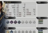新手速刷银子攻略——打造高效侠客赚取财富的秘诀（以游戏为主）