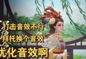 王者荣耀女儿国之梦活动怎么参加？有哪些奖励和常见问题解答？