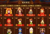 三国杀会员2奖励有什么用？会员2的奖励有哪些？