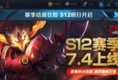 王者荣耀玉镖夺魁概率一览是多少？如何提高夺魁几率？