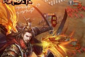 海量惊喜（全面升级）