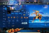 王者荣耀体验卡兑换后保留天数是多少？如何纪念这些体验卡？
