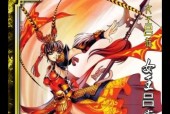 三国杀刘氏技能台词有哪些？刘氏技能如何使用？