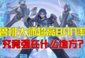2023年王者荣耀ban率排行榜是怎样的？哪些英雄最容易被禁？