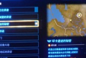 光明勇士副本攻略（光明勇士副本攻略）