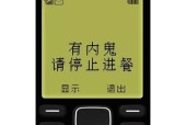 CF快捷消息整蛊需要留多少空格？整蛊消息的最佳长度是多少？