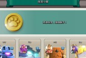 部落冲突最新英雄宠物搭配技巧有哪些？