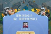 王者荣耀六周年盛典直播地址在哪里？如何观看？
