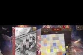 三国杀特殊配件的含义是什么？