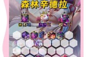 绝地求生荣誉如何快速积累？有效获取荣誉的方法有哪些？