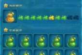 梦幻西游送葫芦怎么送给好友？葫芦赠送的正确方法。