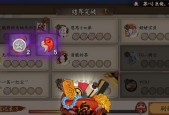 阴阳师怎么得勾玉？获取勾玉的途径和方法是什么？