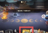《穿越次元的刺激之旅——以量子特攻滑板跳伞为主题的玩法攻略》（融入量子科技）