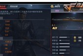 cf98k多少打底？如何快速提升cf98k的伤害？