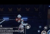 龙族幻想羁绊（以游戏为主）