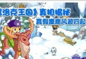 洛克王国麋鹿怎么得？获取麋鹿的途径有哪些？