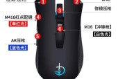 绝地求生40系驱动安装步骤是什么？