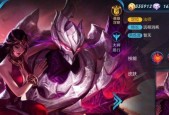 王者荣耀渡世印记怎么获得？详细攻略解析！