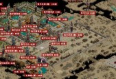 喵喵游戏征途玩法介绍？有哪些基本操作？