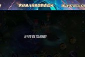 王者荣耀赛事边框设置方法是什么？