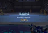 穿越火线靶场模式退出方法是什么？有快捷方式吗？