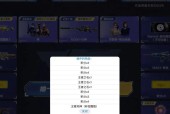 cf策划线下活动的中奖金额是多少？中奖后需要做什么？