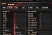 cf延迟问题如何调试设置？