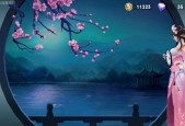 杨玉环春节皮肤多少钱？购买方式和价格一览？