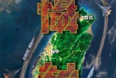 部落冲突中如何加入圣魔炼狱？加入的条件和步骤是什么？