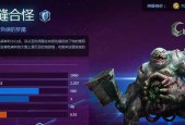 《风暴英雄》乌瑟尔天赋加点攻略（打造强大的战斗机器）