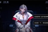无期迷途角色排行节奏榜（深入分析无期迷途角色的强度）
