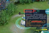 王者荣耀阿古朵技能介绍？如何有效使用阿古朵的技能组合？
