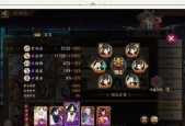 阴阳师斗鸡阵容搭配技巧是什么？