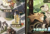 剑与远征光启之堑攻略（轻松获取光启之堑宝箱）