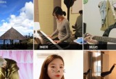 PRCV2018美图短视频实时分类挑战赛落幕，第一名解决方案技术解读
