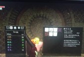 全面解析（重装机兵2的神器）