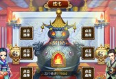梦幻西游挂机有什么技巧？