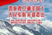 红警英雄战斗员的玩法是什么？战斗员在战斗中的作用是什么？