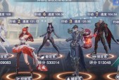 《暴走大侠铁魂一天限量多少铁魂使用技巧攻略》（探索铁魂的无限可能性）