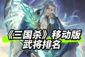 三国杀如何取一个好听的名字？有什么建议？