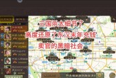 三国杀游戏的价值如何？为什么有人认为它不值钱？