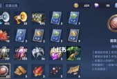 王者荣耀冰激凌兑换蔷薇之心的方法是什么？