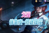 王者荣耀目标戈娅活动怎么参与？攻略要点有哪些？
