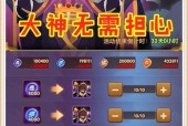 剑与远征英雄重置方法（轻松重置英雄）