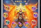 寻仙冥瘴魂核获取方法是什么？魂核有何作用？