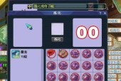 梦幻西游中炼妖石的正确使用方法是什么？