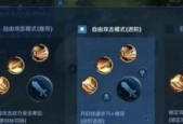 王者荣耀不知道玩什么？如何选择合适的英雄和模式？