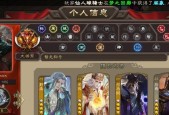 三国杀中bang的具体含义是什么？