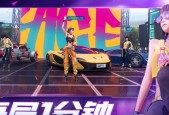 王牌竞速S2赛季九月全新涂装一览（速度与激情）
