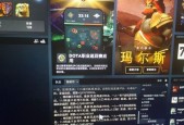 刀塔2无法连接游戏时怎么办？解决连接问题的方法有哪些？